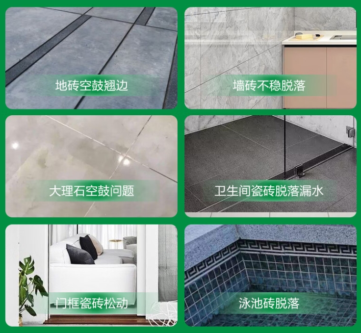 翠峦瓷砖空鼓维修公司分享下旧房翻新时，原瓷砖基层处理不到位可能会导致的问题